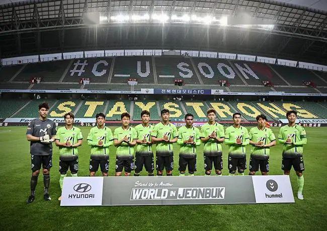  波鸿保级关键战役告捷，德甲生存之战曙光初现